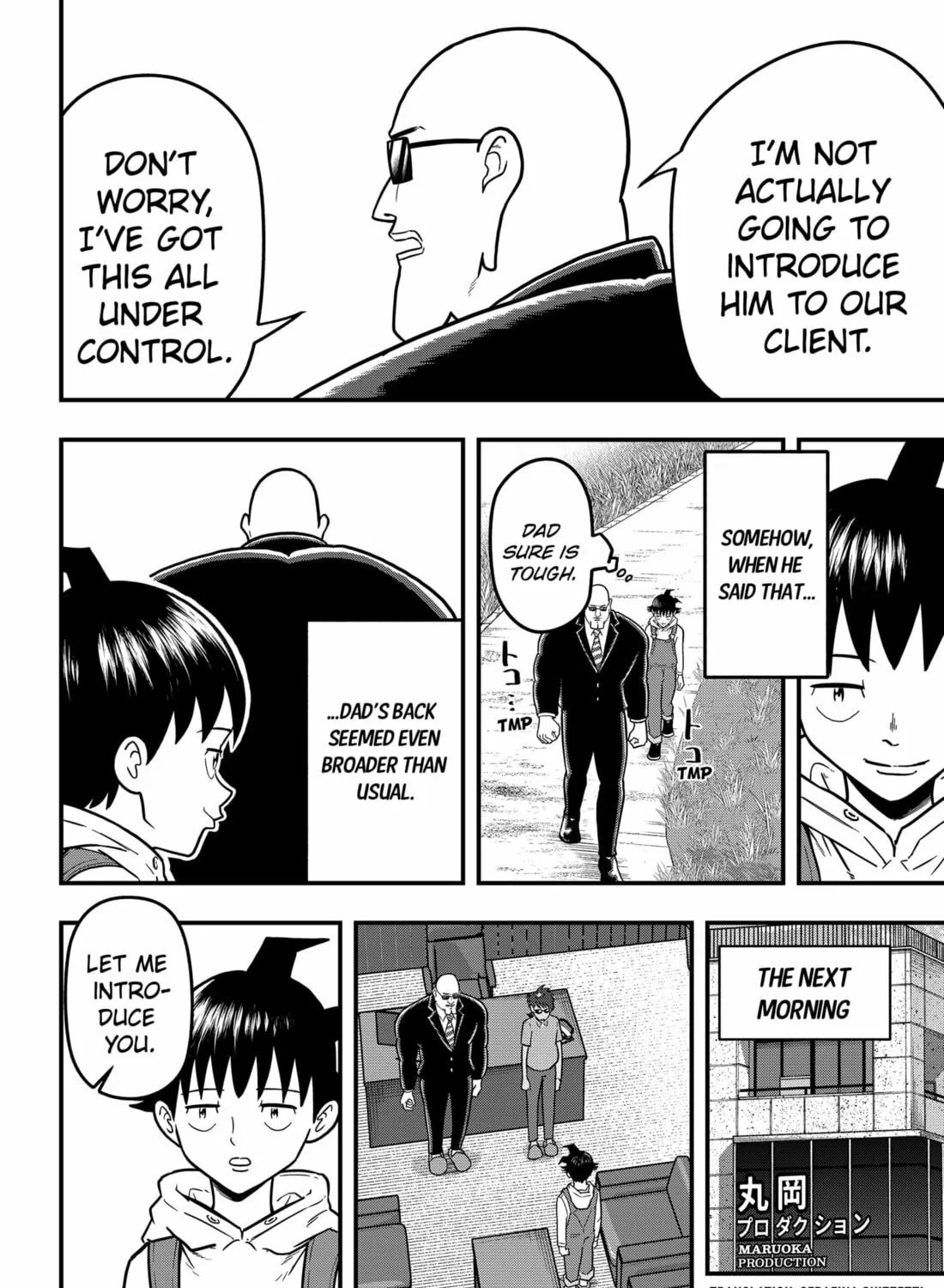 Read Fool chapter 4 image 2 on Lezhin
