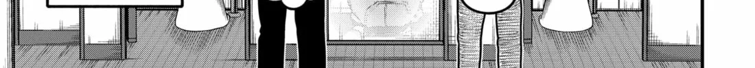 Read Fool chapter 5 image 1 on Lezhin