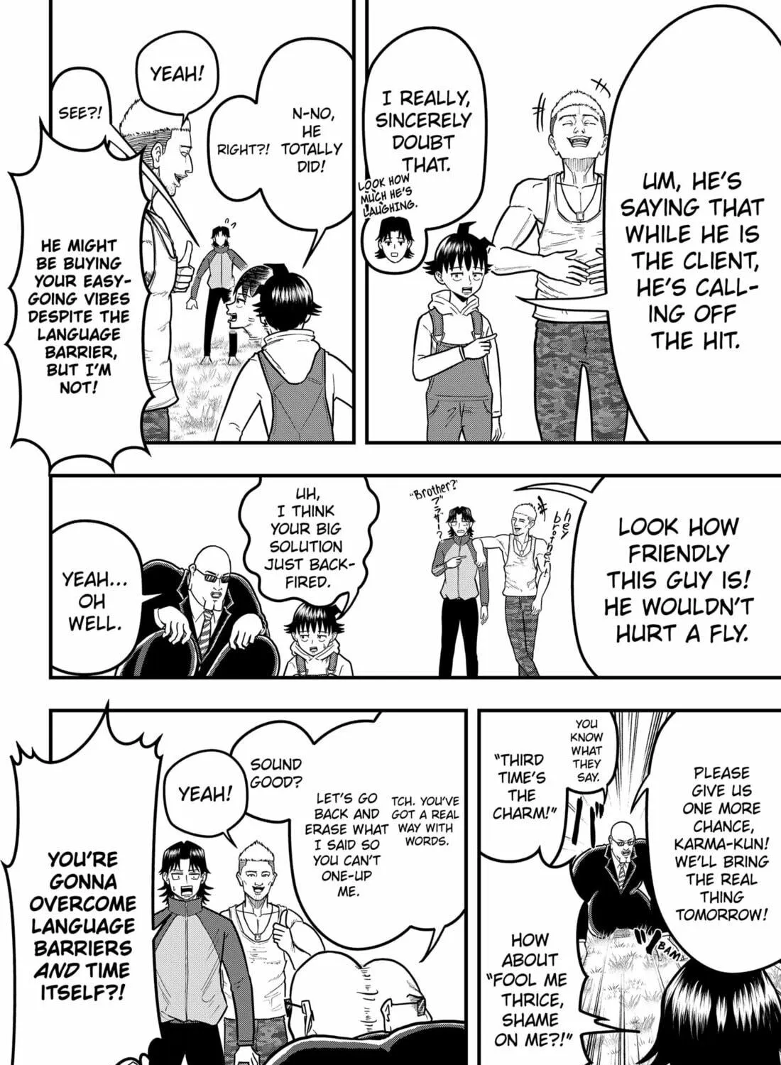Read Fool chapter 5 image 10 on Lezhin