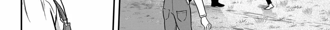 Read Fool chapter 5 image 15 on Lezhin