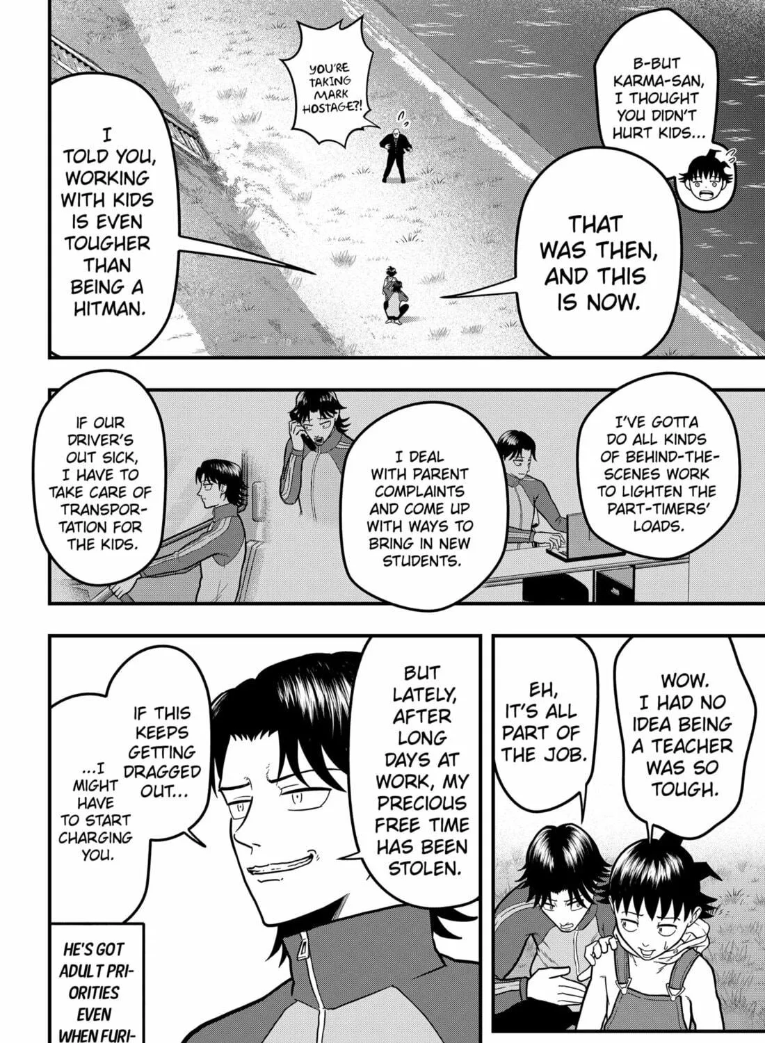 Read Fool chapter 5 image 18 on Lezhin