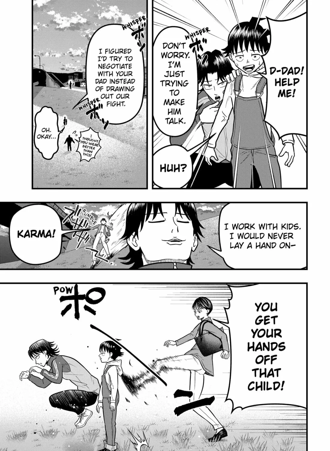 Read Fool chapter 5 image 20 on Lezhin
