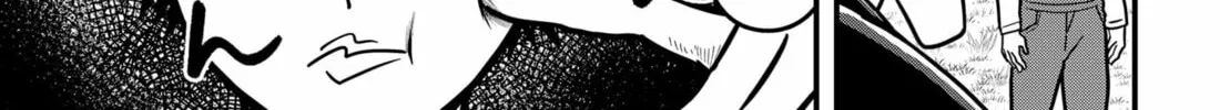 Read Fool chapter 5 image 33 on Lezhin