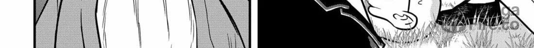 Read Fool chapter 5 image 39 on Lezhin