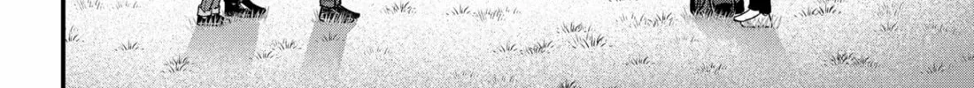 Read Fool chapter 5 image 7 on Lezhin