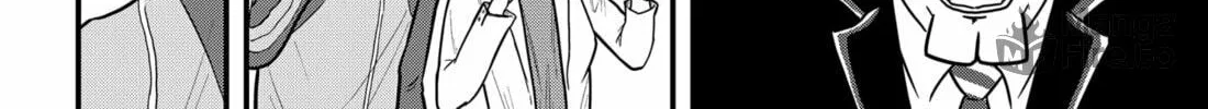 Read Fool chapter 6 image 11 on Lezhin
