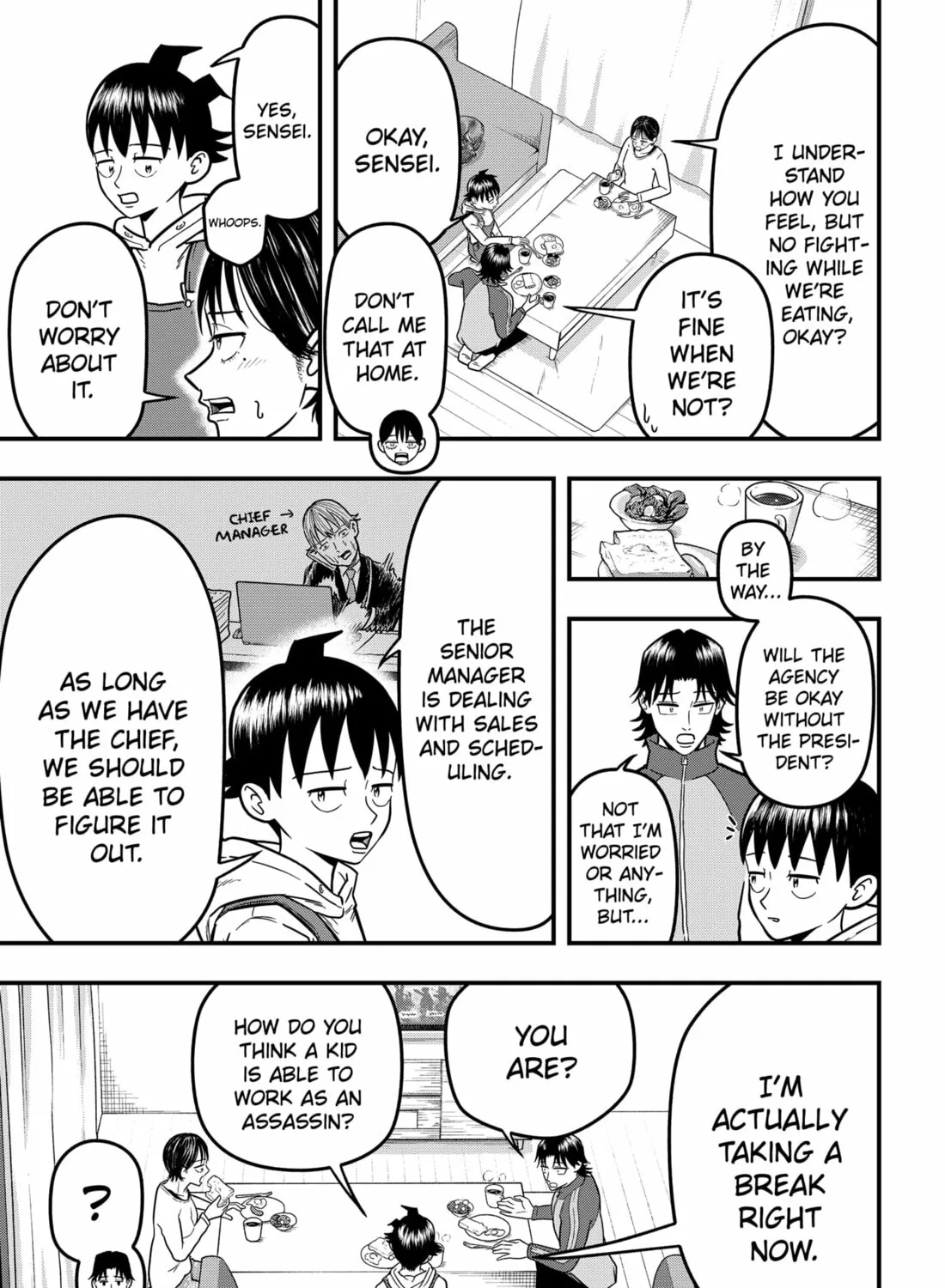 Read Fool chapter 6 image 24 on Lezhin
