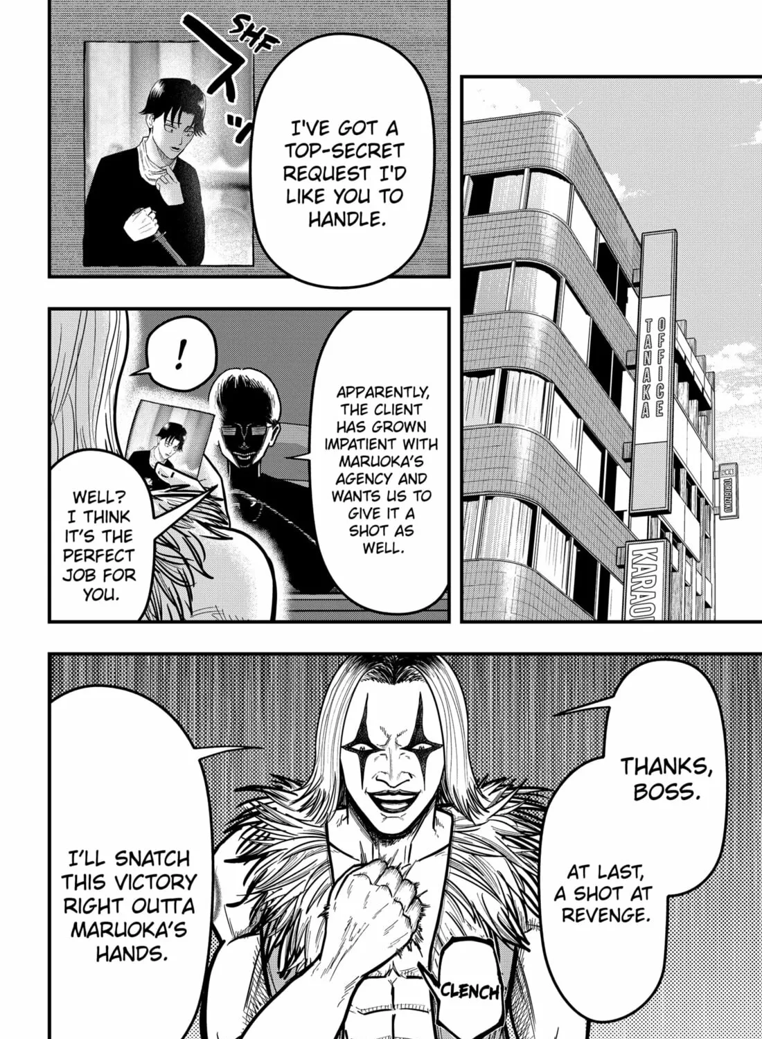 Read Fool chapter 6 image 30 on Lezhin