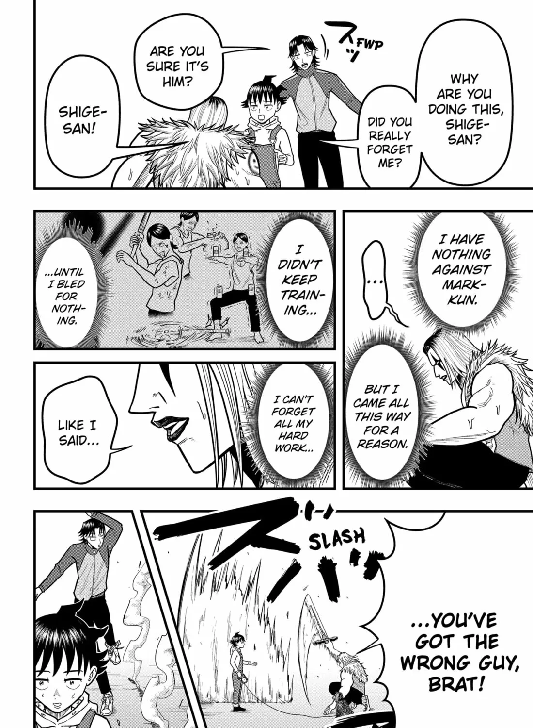 Read Fool chapter 7 image 14 on Lezhin