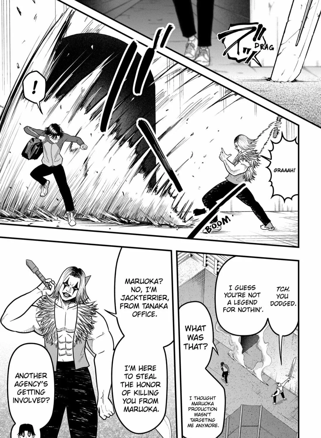 Read Fool chapter 7 image 4 on Lezhin