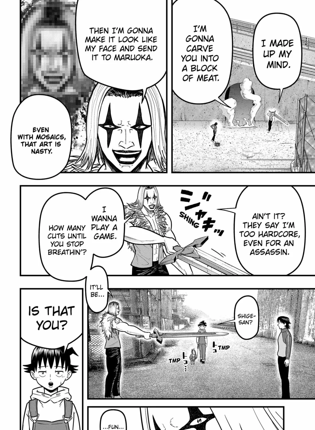 Read Fool chapter 7 image 6 on Lezhin