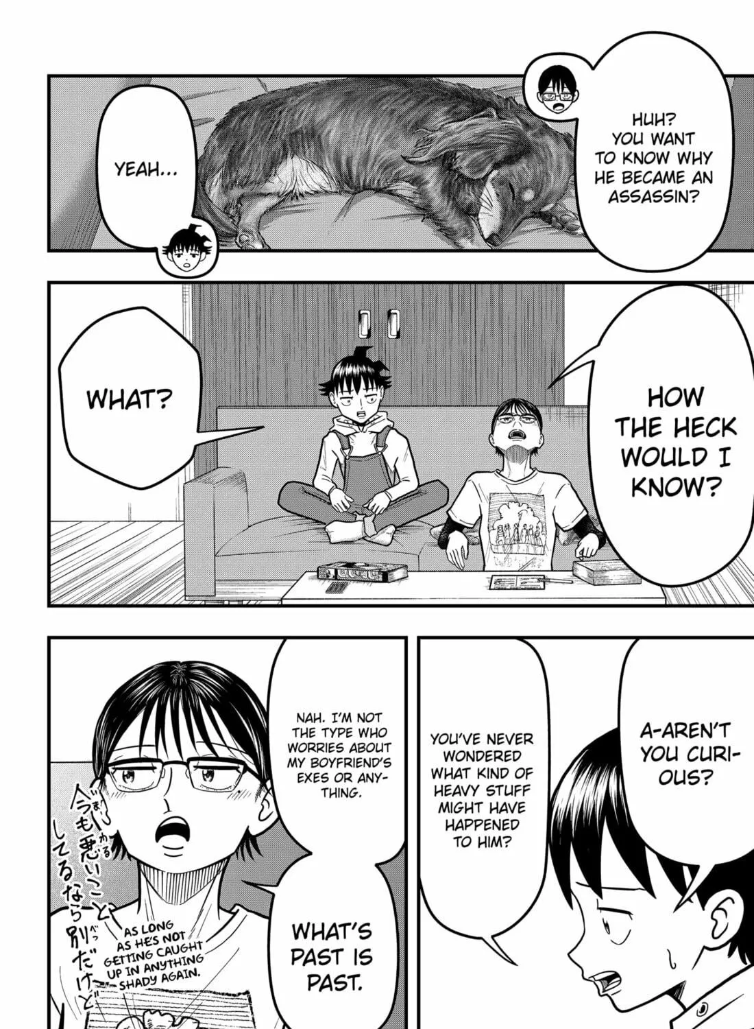 Read Fool chapter 8 image 10 on Lezhin