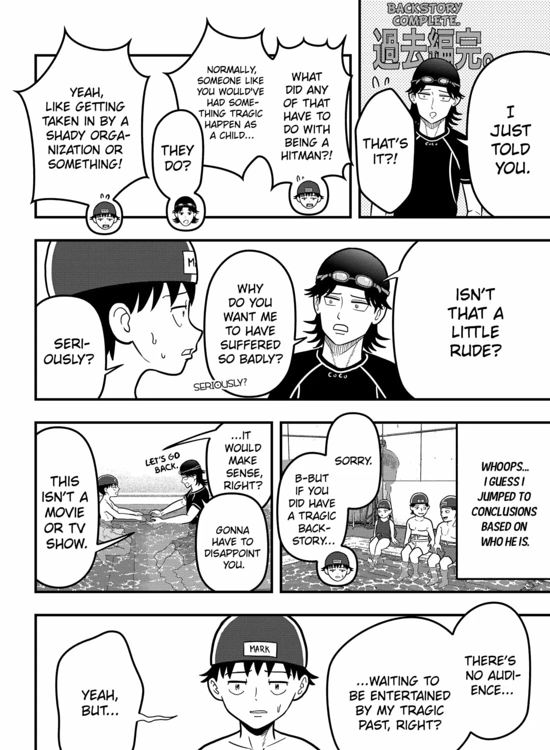 Read Fool chapter 8 image 26 on Lezhin