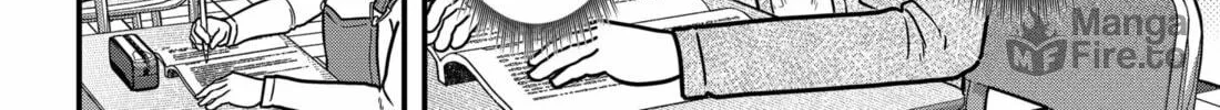 Read Fool chapter 9 image 11 on Lezhin