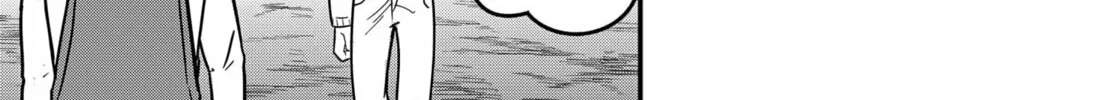 Read Fool chapter 9 image 13 on Lezhin