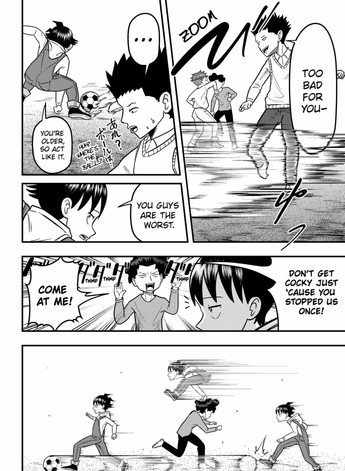 Read Fool chapter 9 image 26 on Lezhin