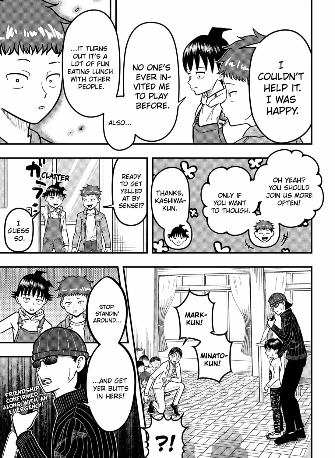 Read Fool chapter 9 image 36 on Lezhin