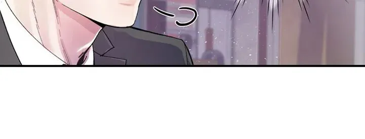 Read Foolish Beast, Reach Decision chapter 4 image 19 on Lezhin