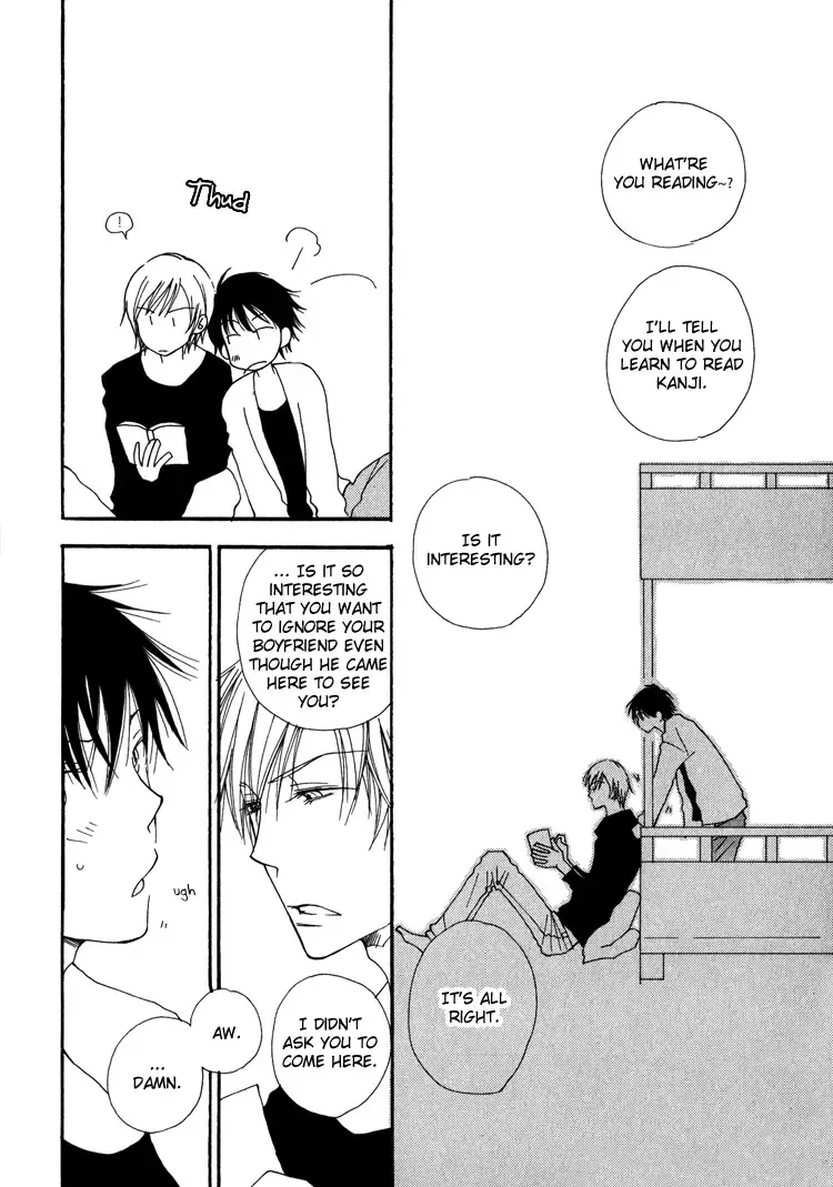 Read Foolish! chapter 1 image 11 on Lezhin