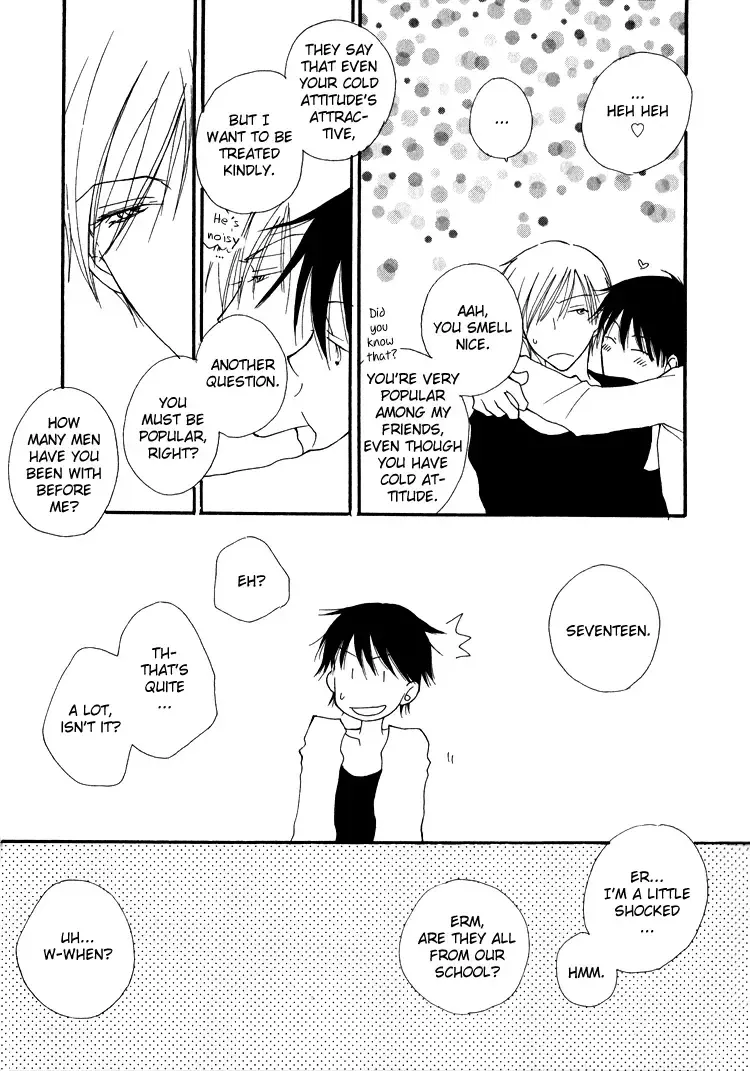 Read Foolish! chapter 1 image 13 on Lezhin