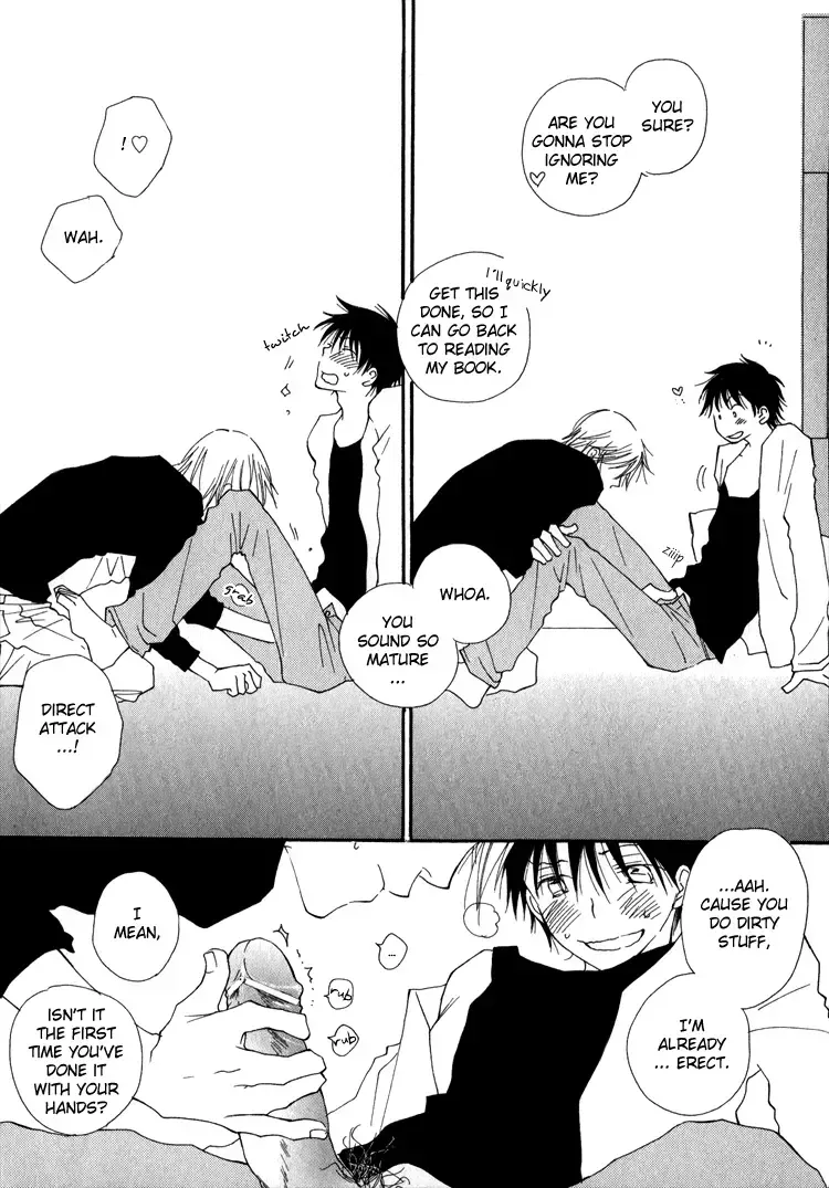 Read Foolish! chapter 1 image 15 on Lezhin