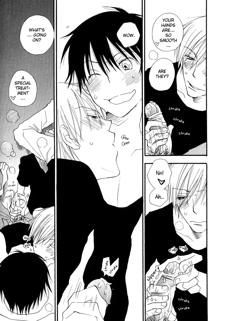 Read Foolish! chapter 1 image 16 on Lezhin