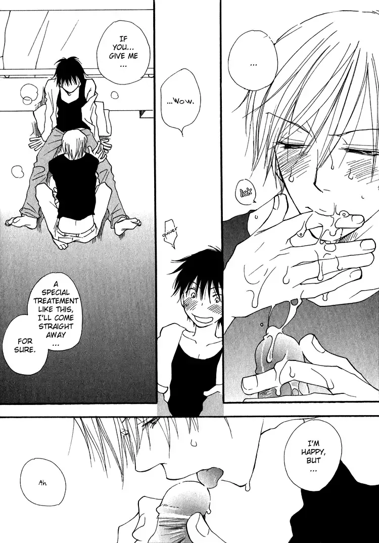 Read Foolish! chapter 1 image 18 on Lezhin