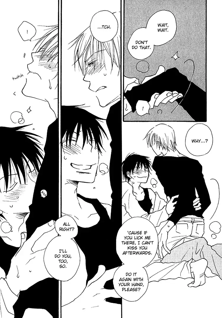 Read Foolish! chapter 1 image 19 on Lezhin