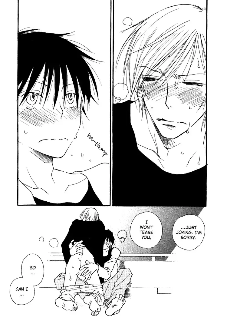 Read Foolish! chapter 1 image 22 on Lezhin