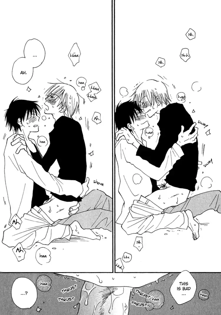 Read Foolish! chapter 1 image 25 on Lezhin
