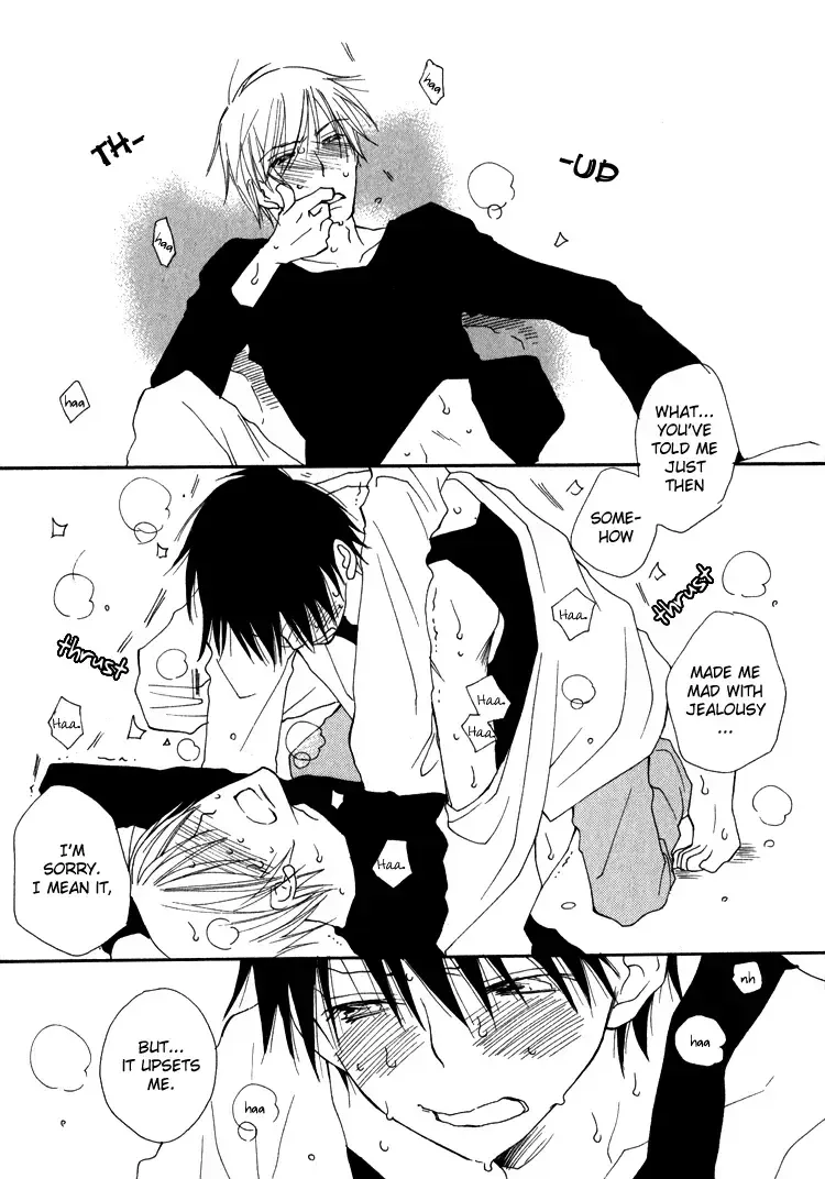 Read Foolish! chapter 1 image 26 on Lezhin