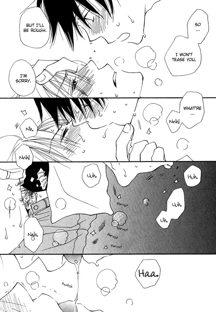Read Foolish! chapter 1 image 27 on Lezhin