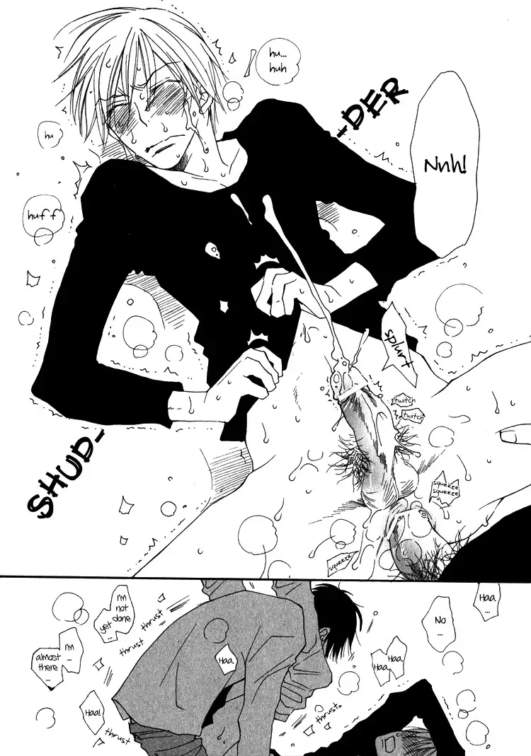 Read Foolish! chapter 1 image 29 on Lezhin