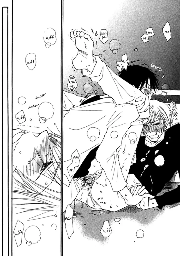 Read Foolish! chapter 1 image 30 on Lezhin