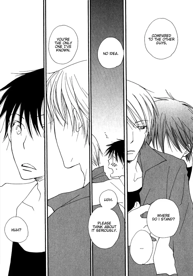 Read Foolish! chapter 1 image 32 on Lezhin