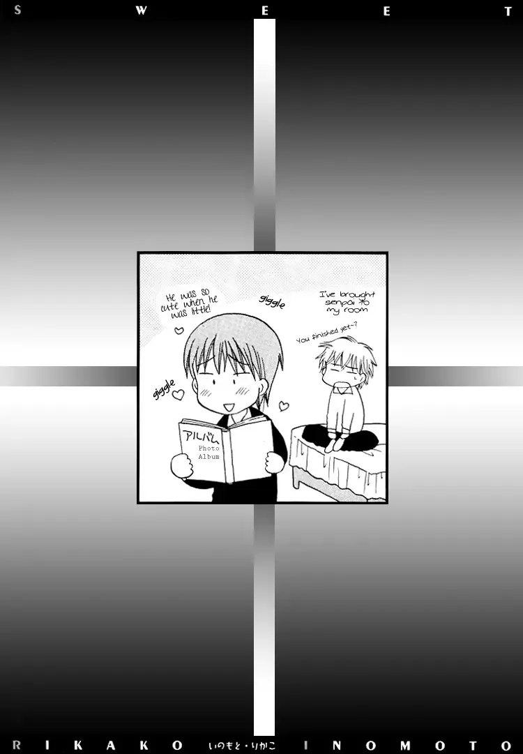 Read Foolish! chapter 1 image 6 on Lezhin