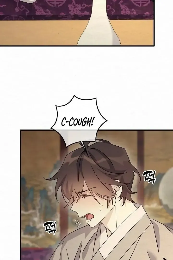 Read Foolish! chapter 10 image 15 on Lezhin