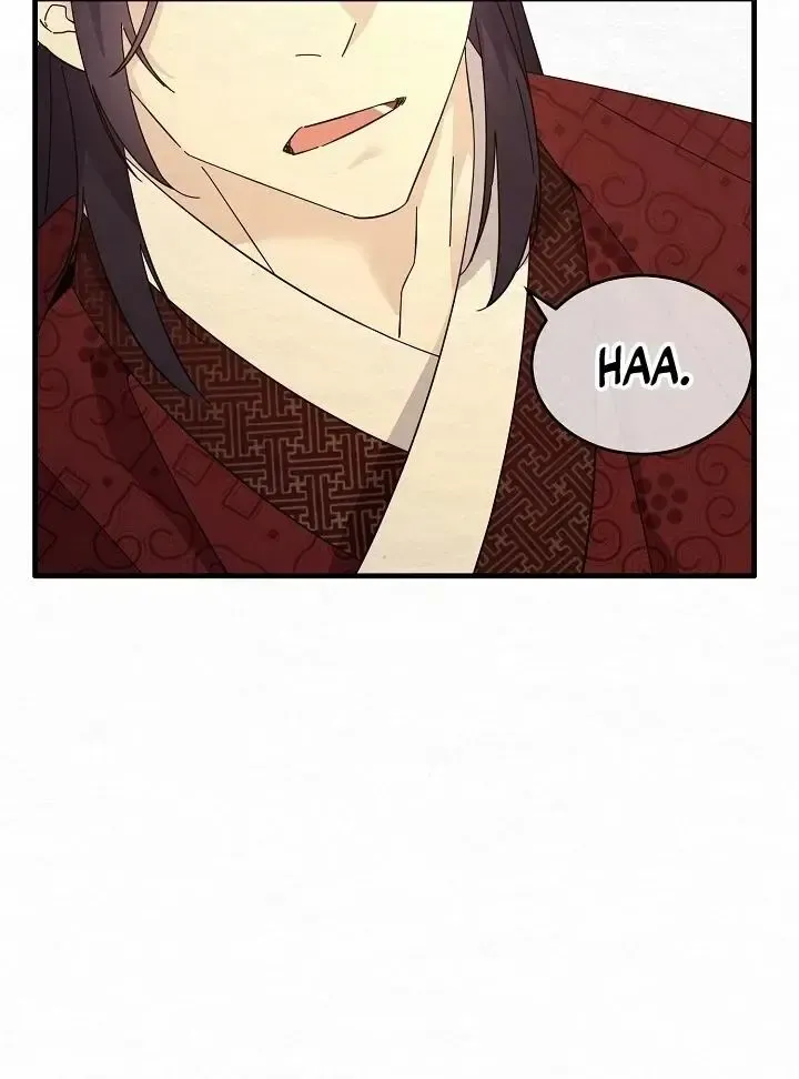 Read Foolish! chapter 10 image 17 on Lezhin