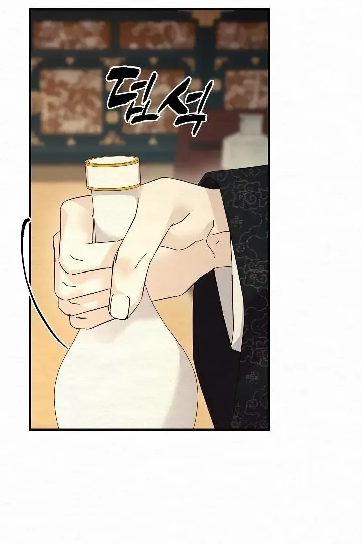 Read Foolish! chapter 10 image 18 on Lezhin