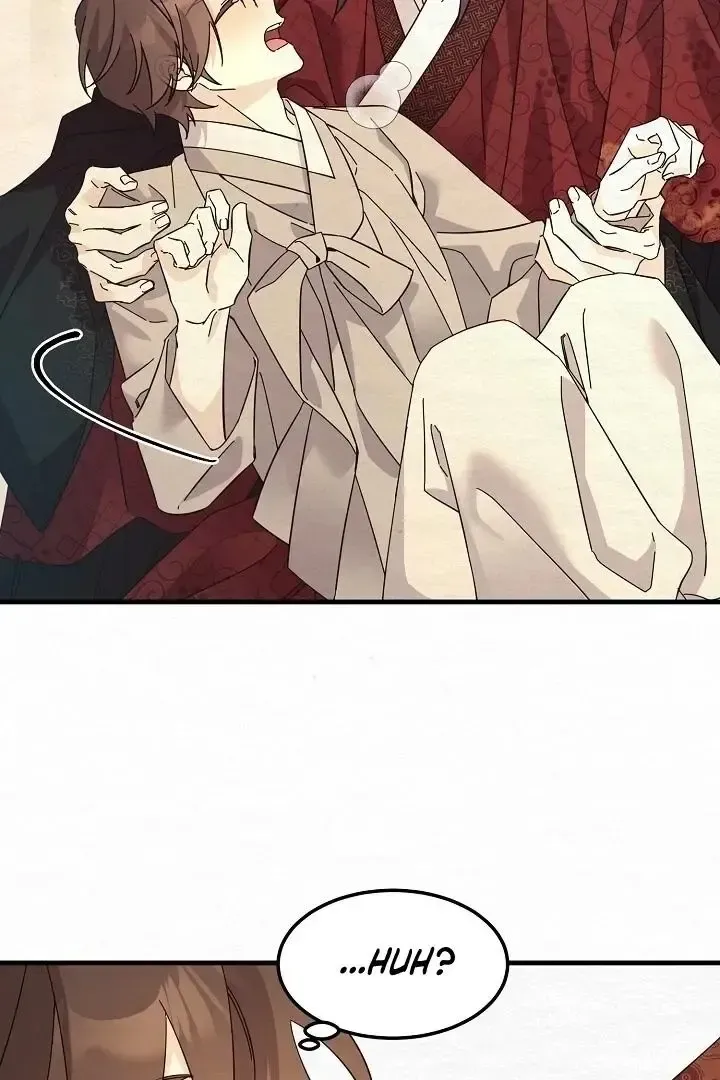 Read Foolish! chapter 10 image 25 on Lezhin