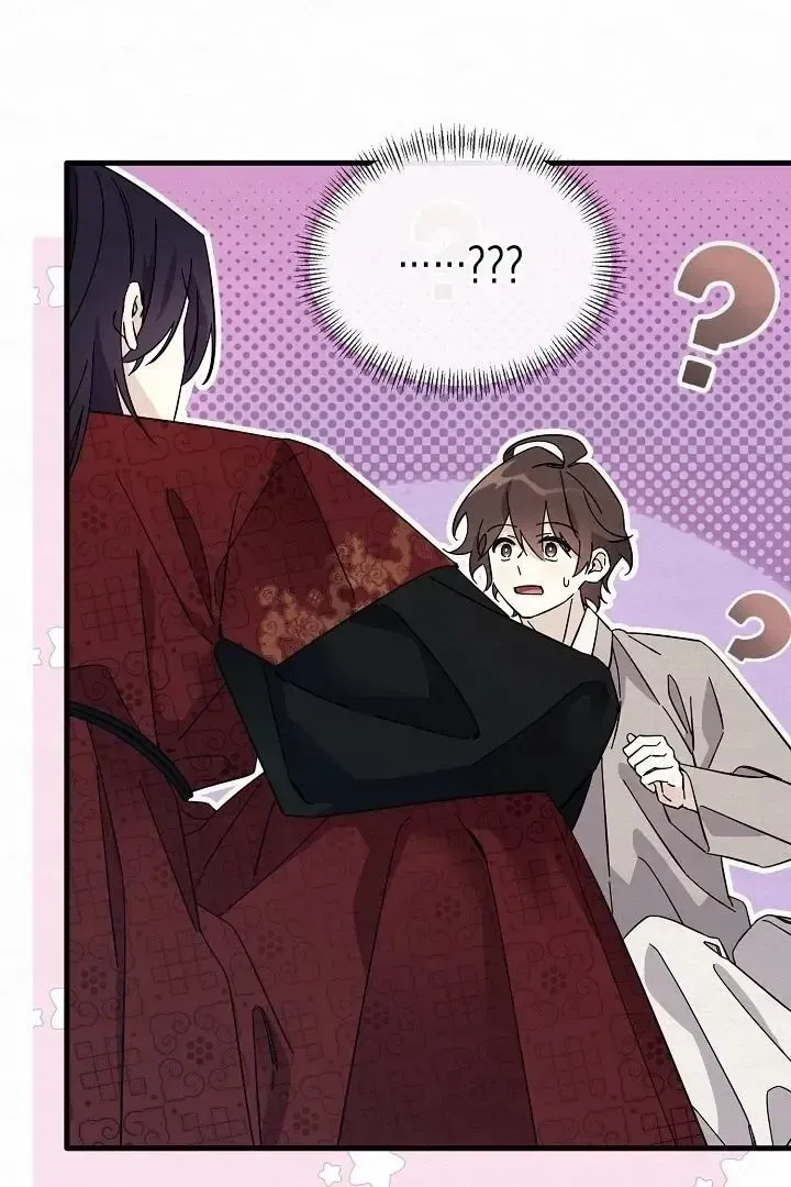 Read Foolish! chapter 10 image 28 on Lezhin
