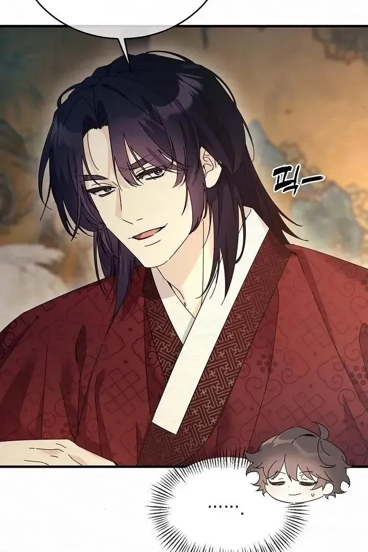 Read Foolish! chapter 10 image 44 on Lezhin