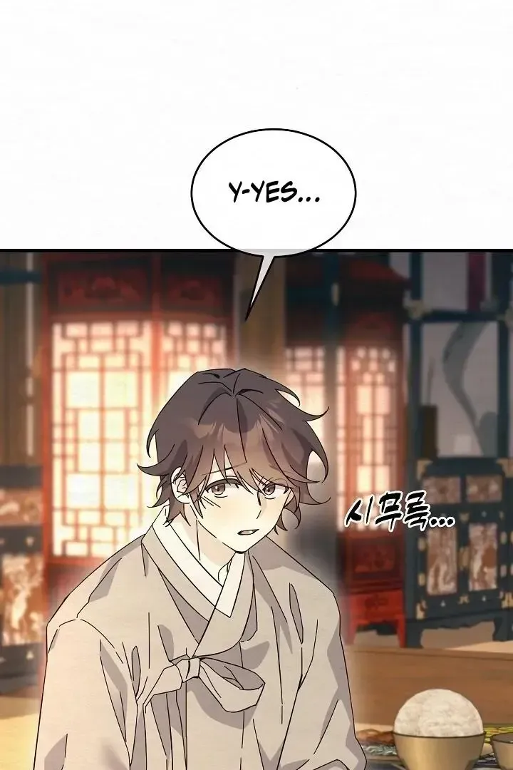 Read Foolish! chapter 10 image 50 on Lezhin