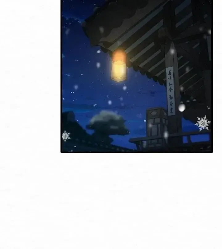 Read Foolish! chapter 10 image 54 on Lezhin