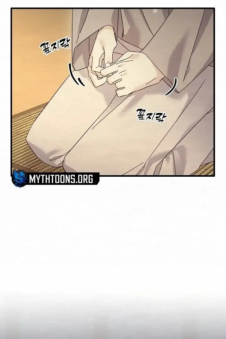 Read Foolish! chapter 10 image 55 on Lezhin