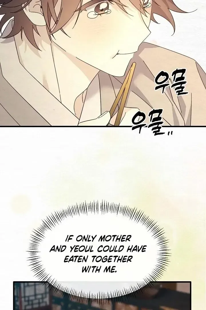 Read Foolish! chapter 10 image 6 on Lezhin