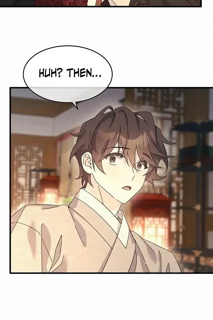 Read Foolish! chapter 10 image 60 on Lezhin