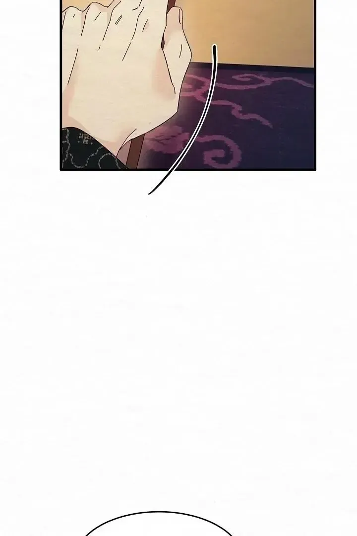 Read Foolish! chapter 10 image 70 on Lezhin