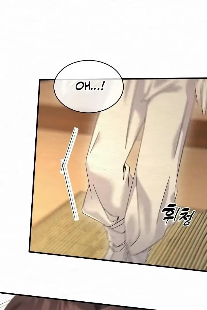 Read Foolish! chapter 10 image 75 on Lezhin