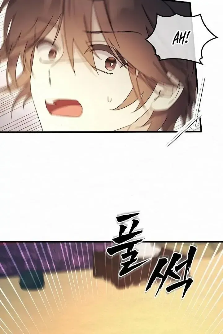 Read Foolish! chapter 10 image 76 on Lezhin